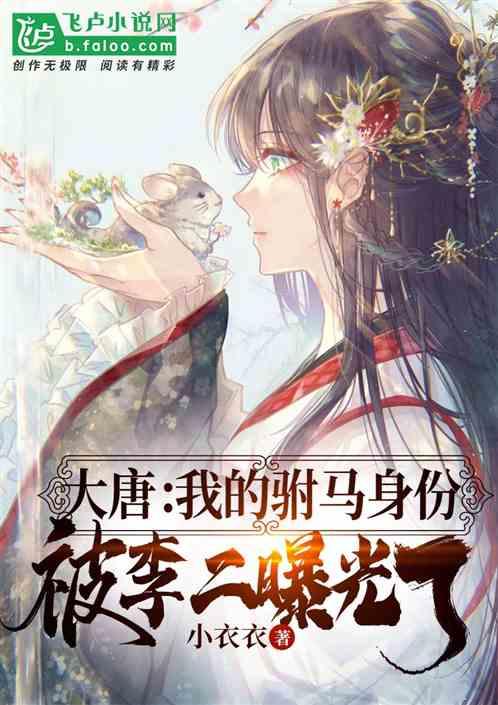无忧国际wy6999